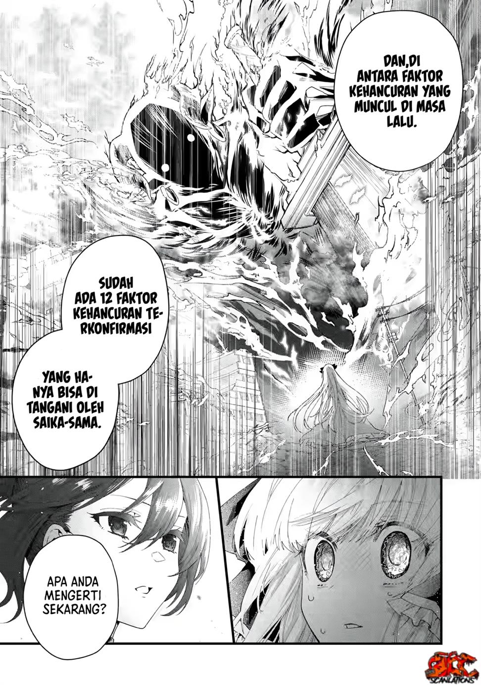King’s Proposal (Ousama no Propose) Chapter 01 Gambar 67