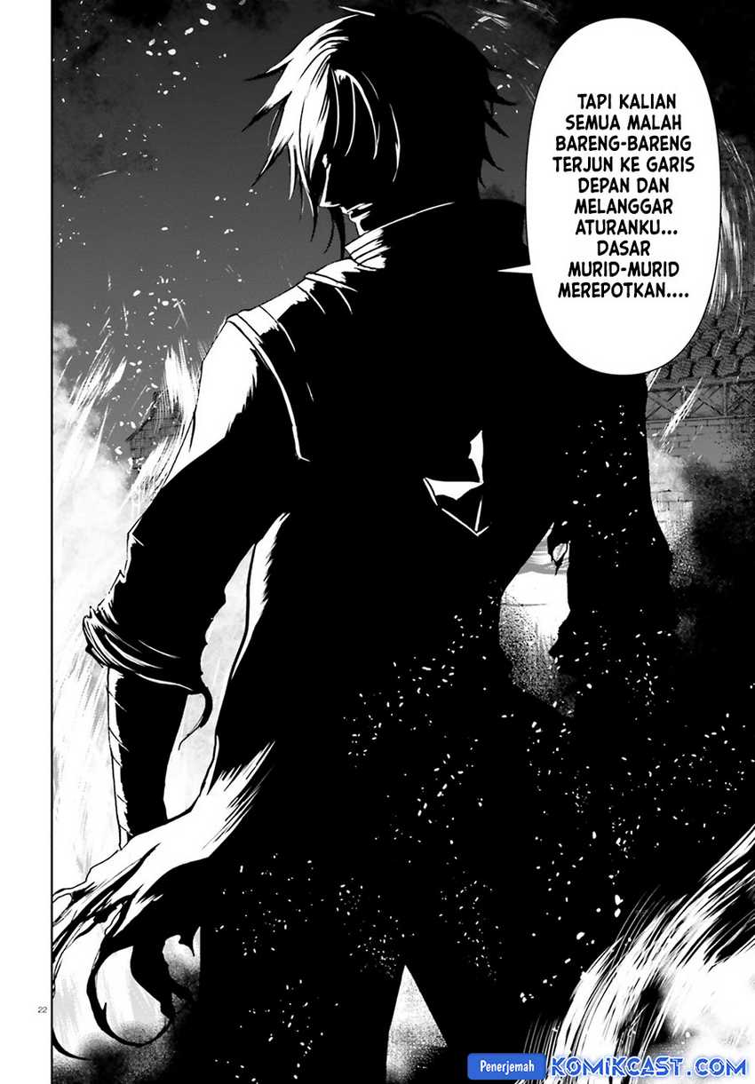 Furuki Okite No Mahou Kishi Chapter 19 Gambar 22