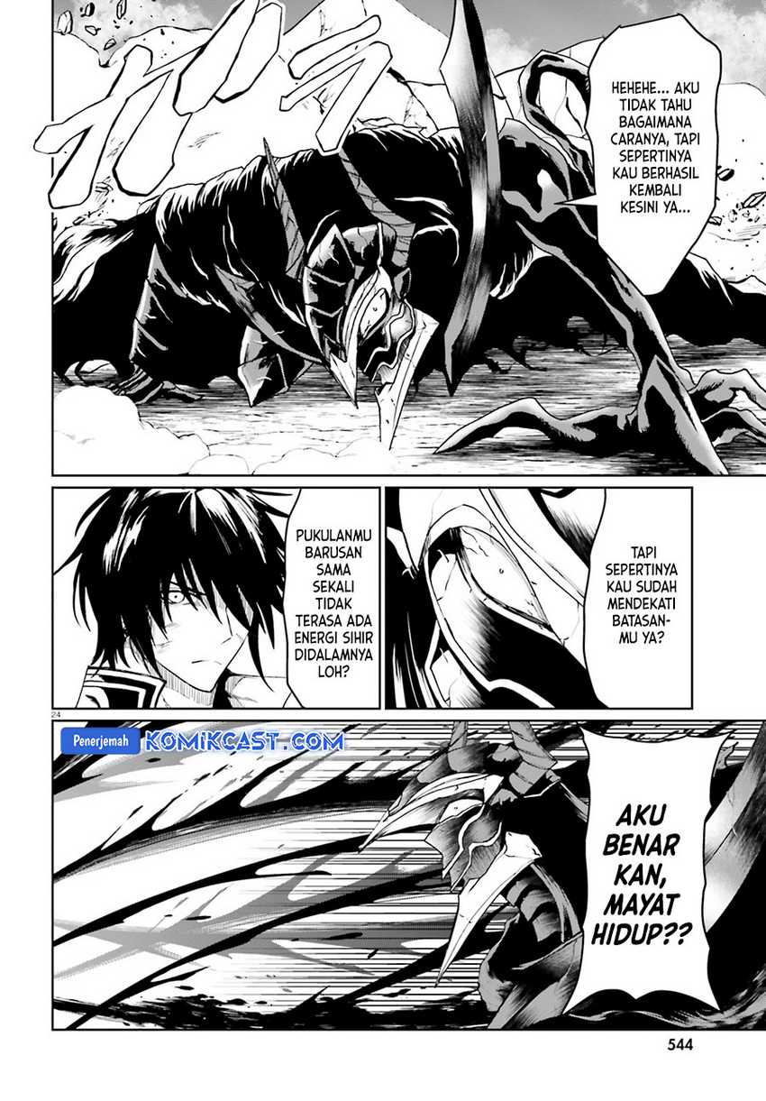 Furuki Okite No Mahou Kishi Chapter 19 Gambar 24