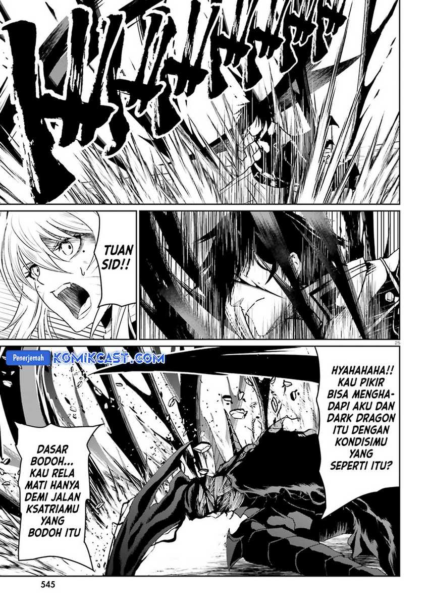 Furuki Okite No Mahou Kishi Chapter 19 Gambar 25