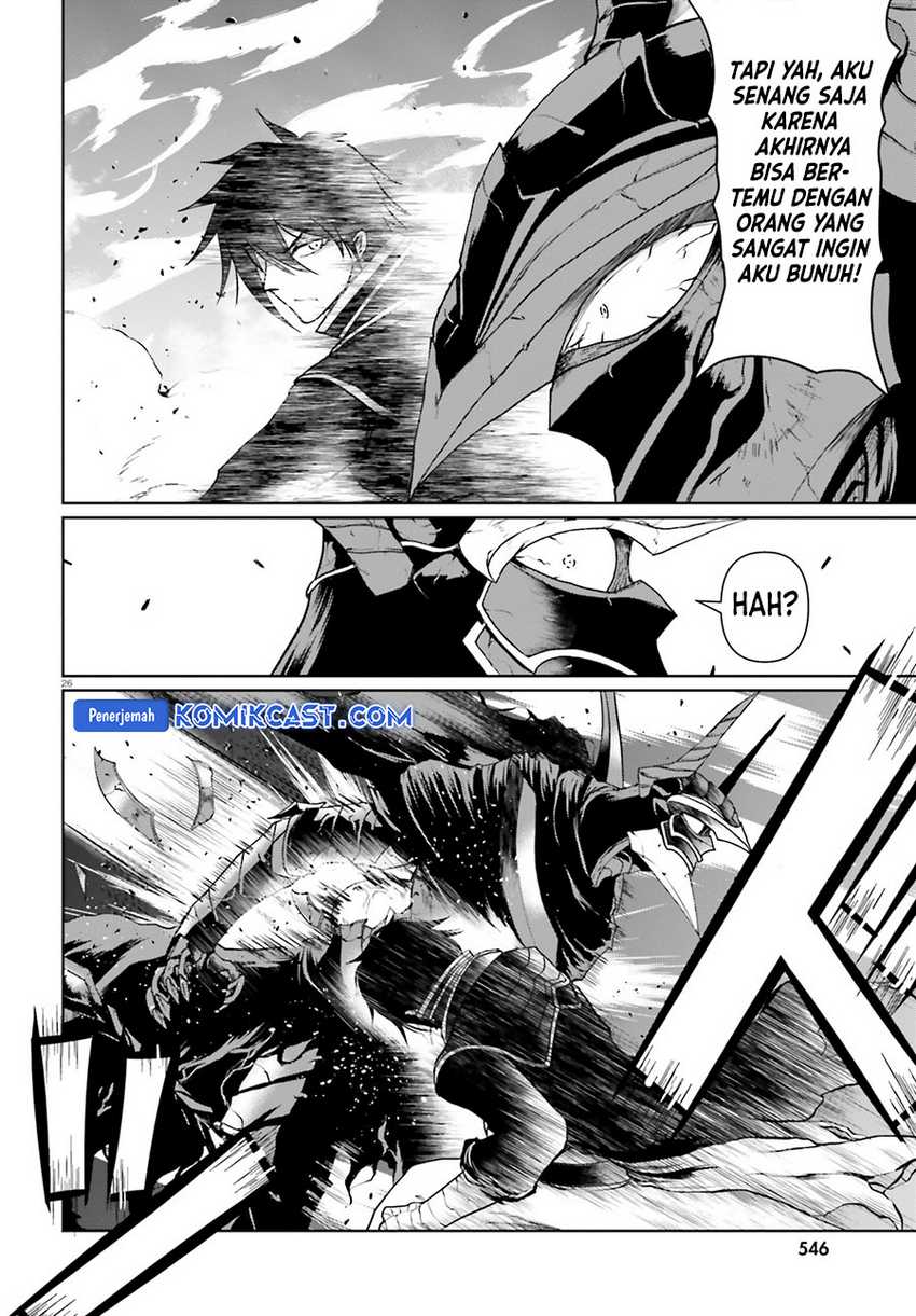 Furuki Okite No Mahou Kishi Chapter 19 Gambar 26