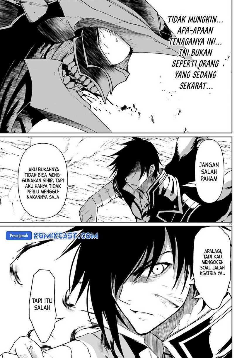 Furuki Okite No Mahou Kishi Chapter 19 Gambar 27
