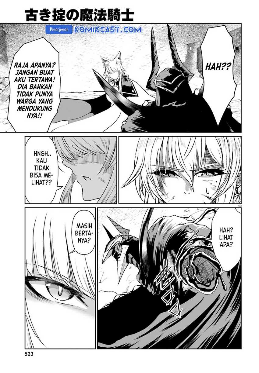 Furuki Okite No Mahou Kishi Chapter 19 Gambar 4