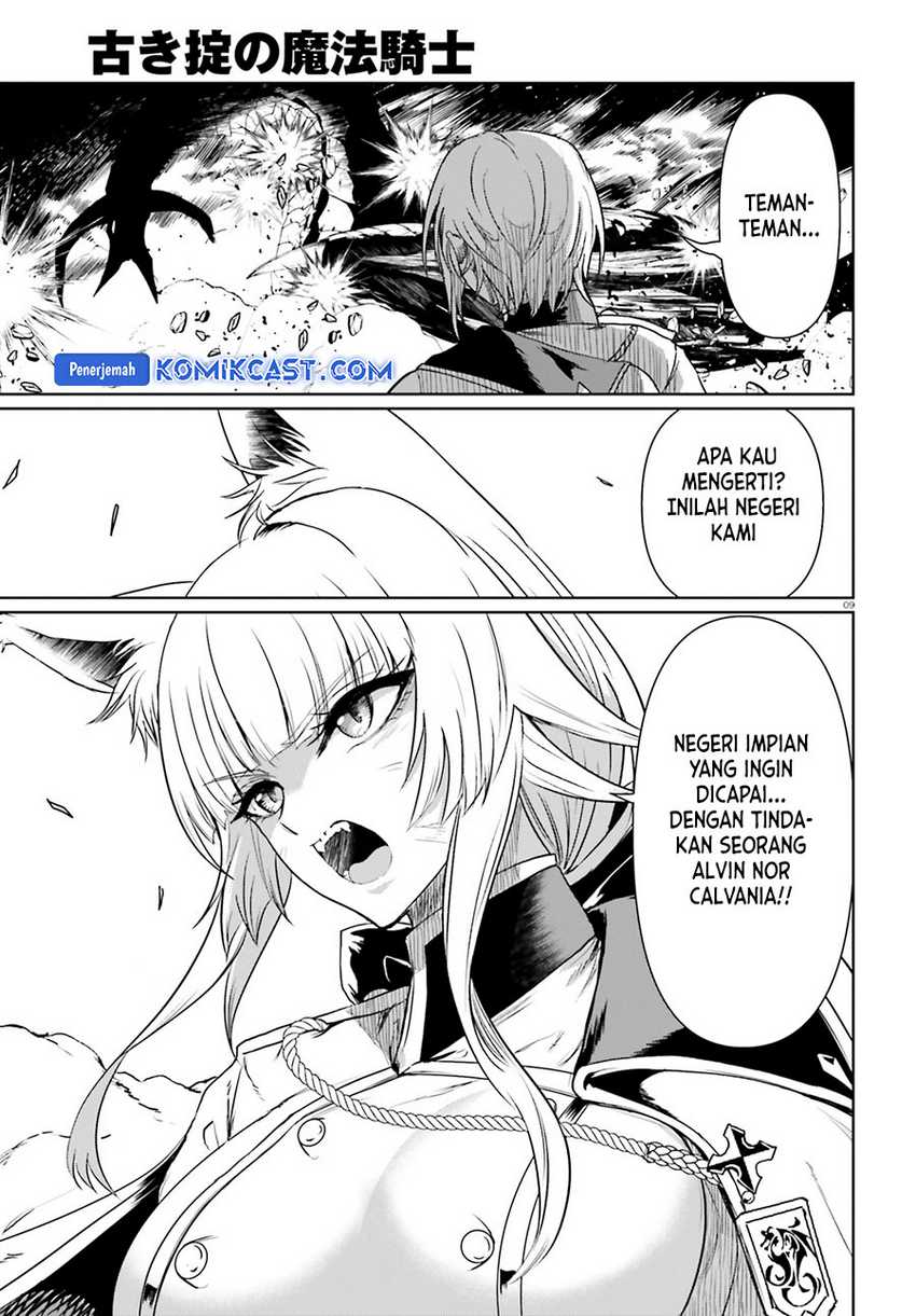 Furuki Okite No Mahou Kishi Chapter 19 Gambar 9