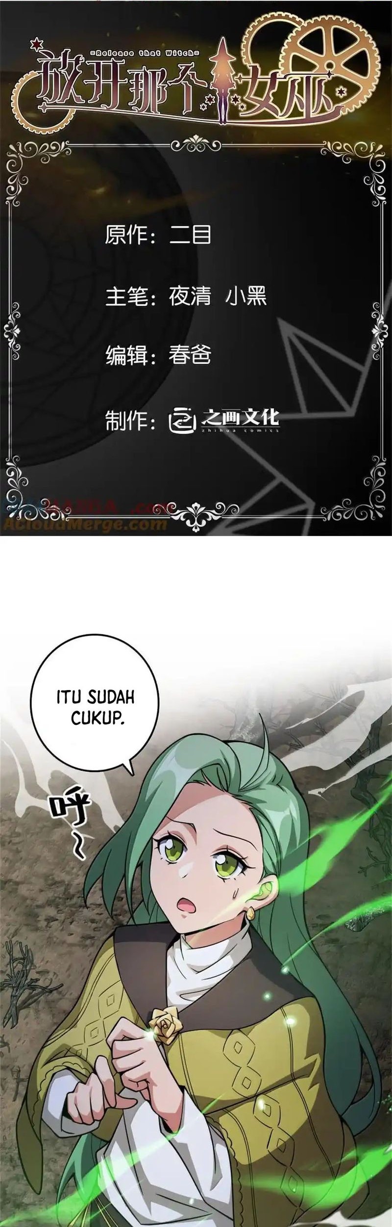 Baca Manhua Release That Witch Chapter 645 Gambar 2