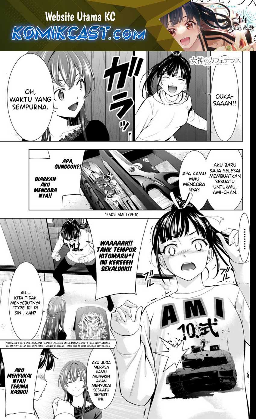 Baca Manga Megami no Kafeterasu (Goddess Café Terrace) Chapter 172 Gambar 2