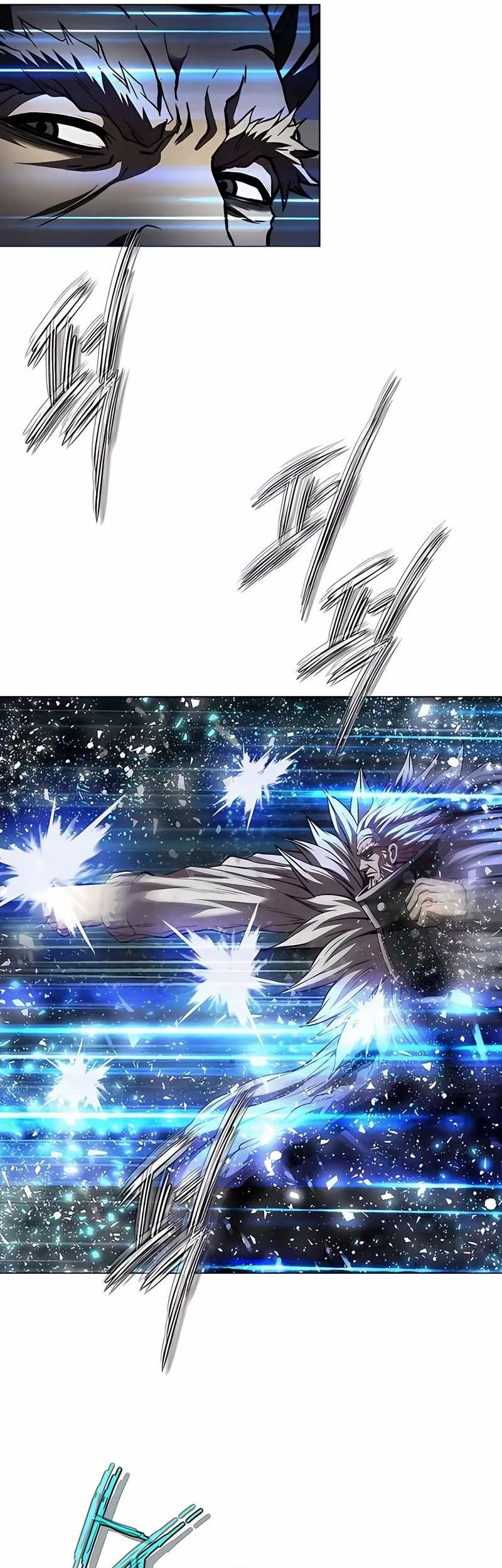 Invincible Territory Chapter 45 Gambar 31