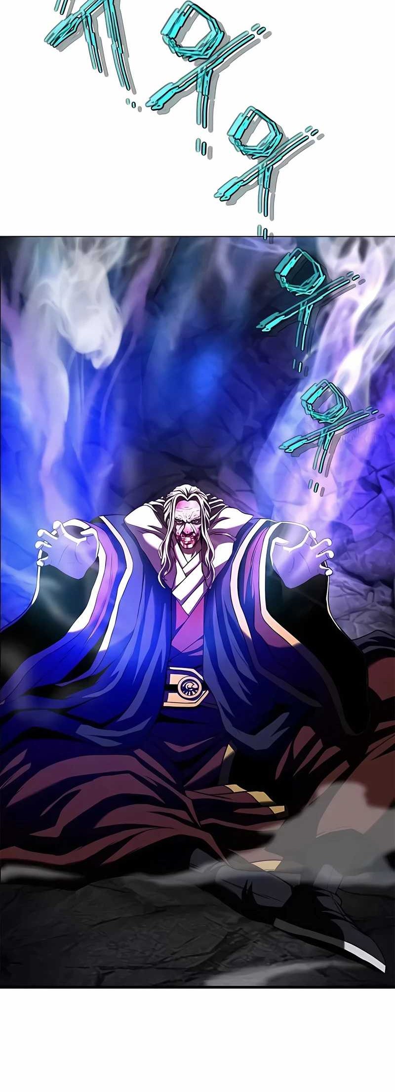 Invincible Territory Chapter 45 Gambar 32
