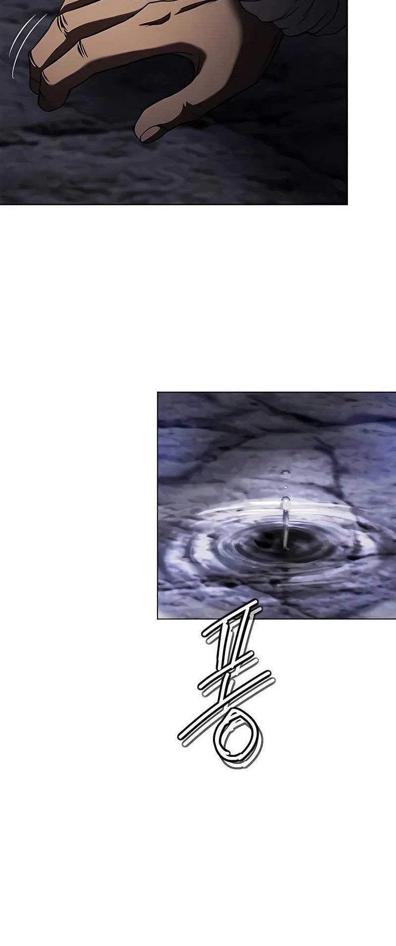 Invincible Territory Chapter 45 Gambar 90
