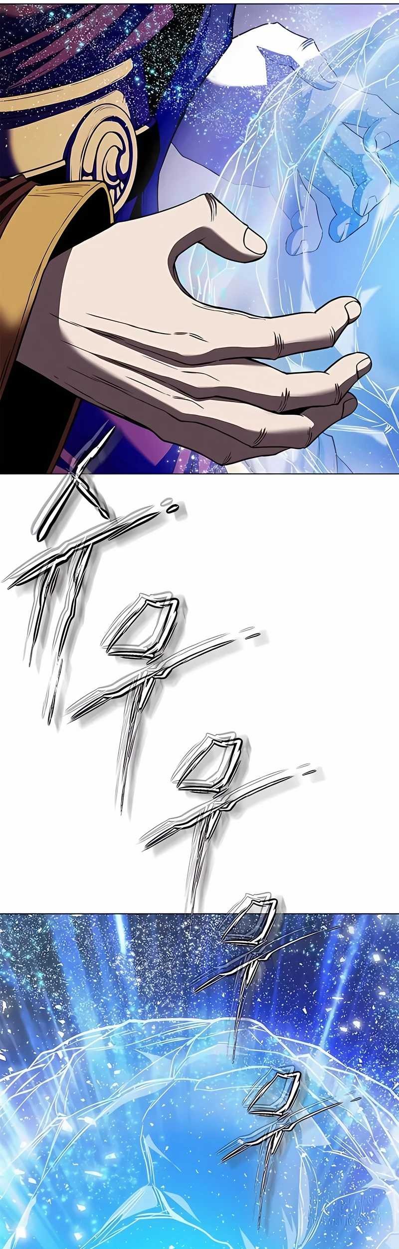 Invincible Territory Chapter 45 Gambar 8