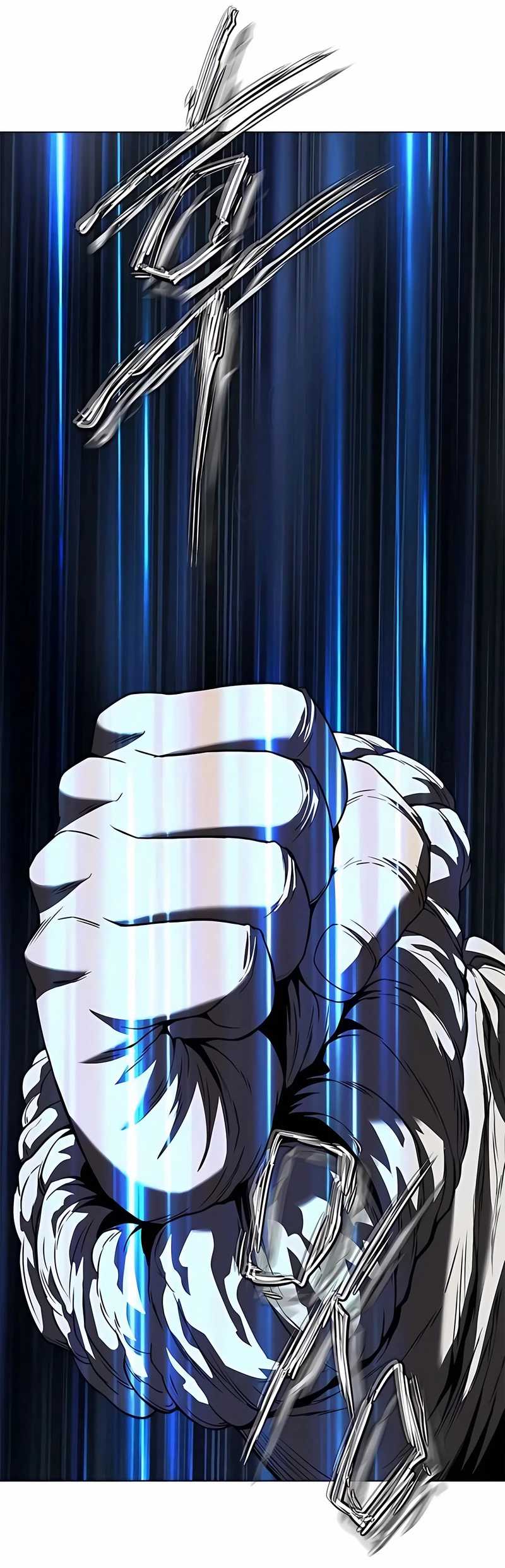 Invincible Territory Chapter 45 Gambar 16