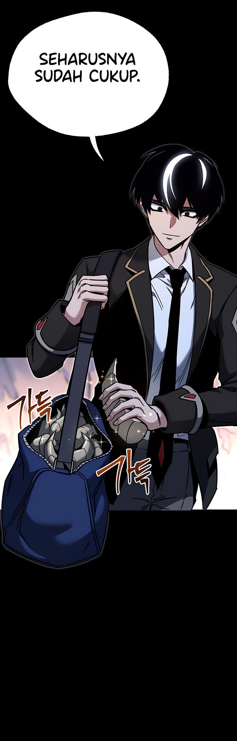 I Took over The Academy With a Single Sashimi Knife Chapter 31 Gambar 29