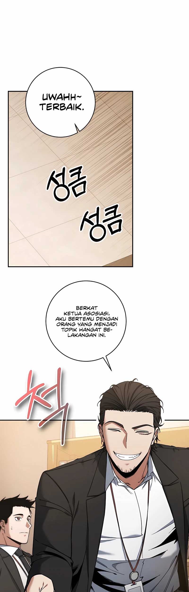 Return of the Sword God-Rank Civil Servant Chapter 34 Gambar 5