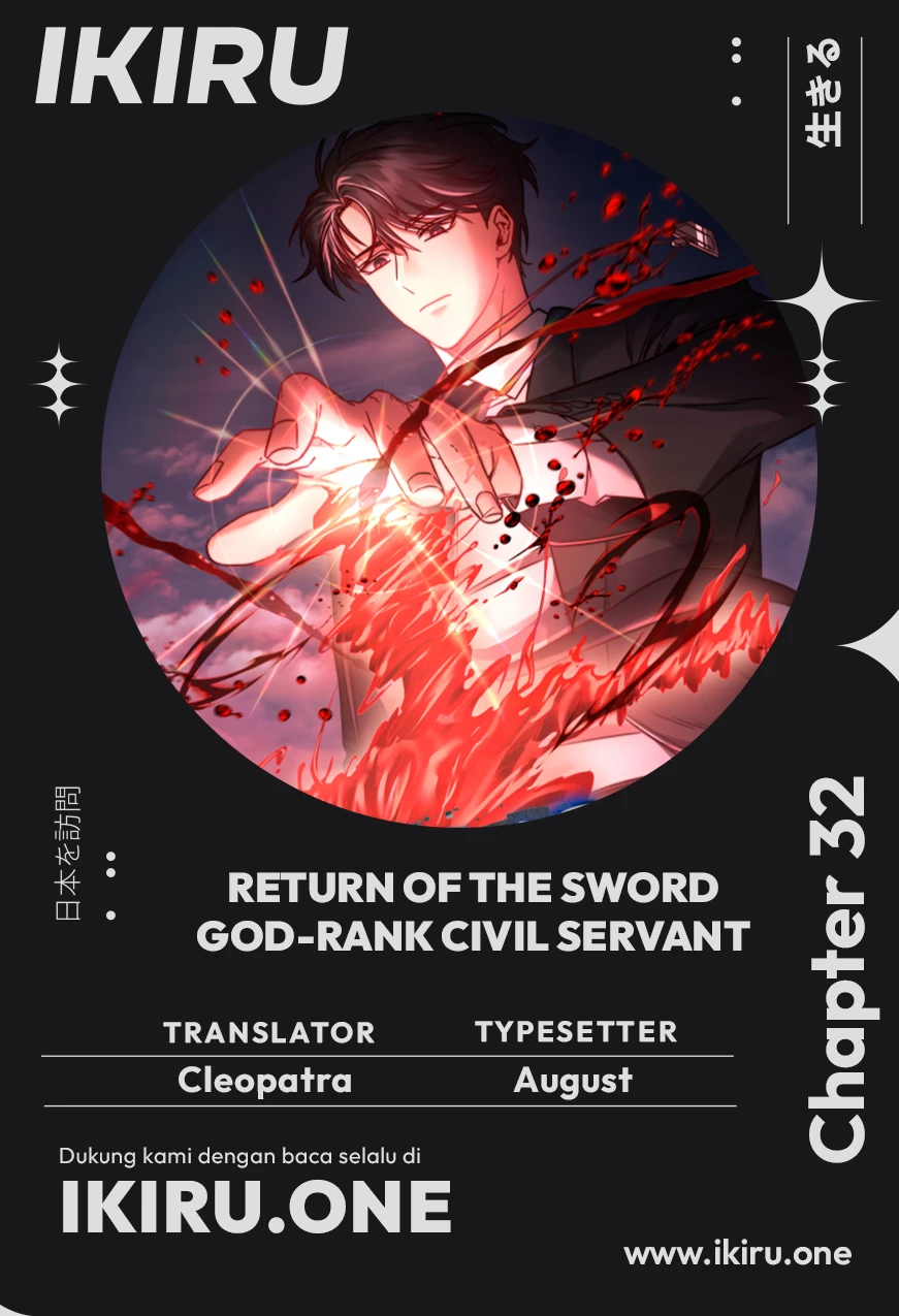 Baca Komik Return of the Sword God-Rank Civil Servant Chapter 32 Gambar 1