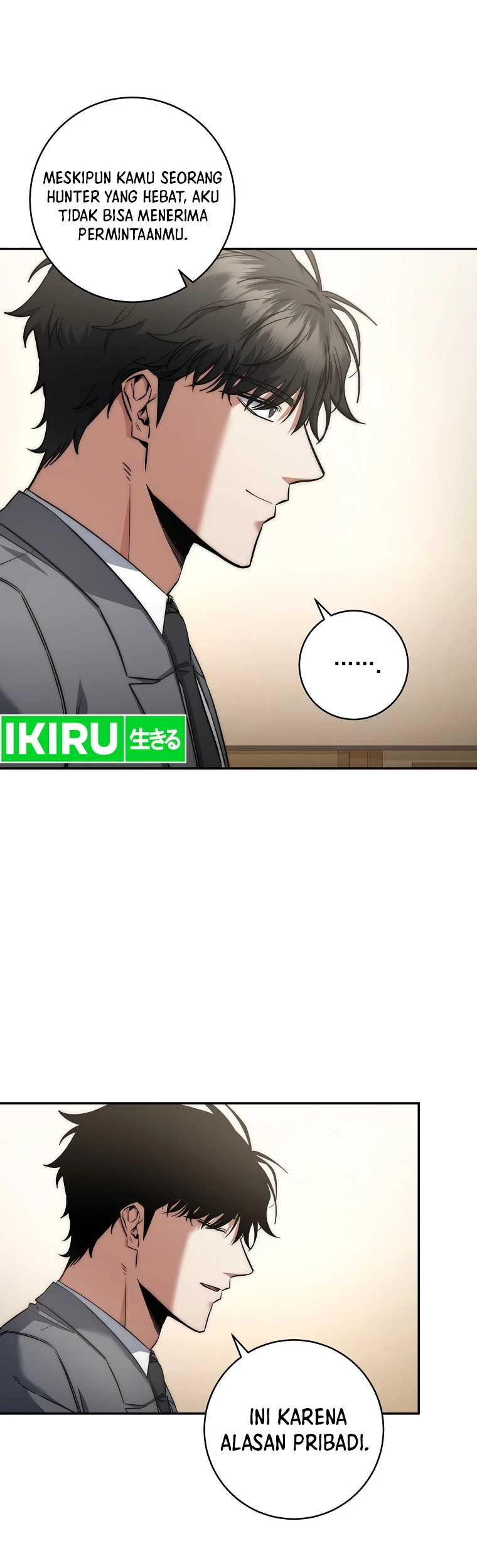 Baca Manhwa Return of the Sword God-Rank Civil Servant Chapter 32 Gambar 2