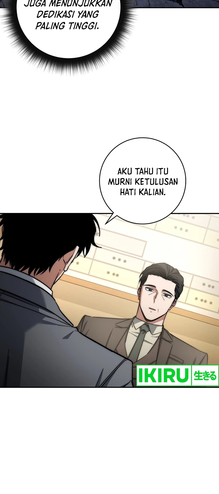 Return of the Sword God-Rank Civil Servant Chapter 32 Gambar 5