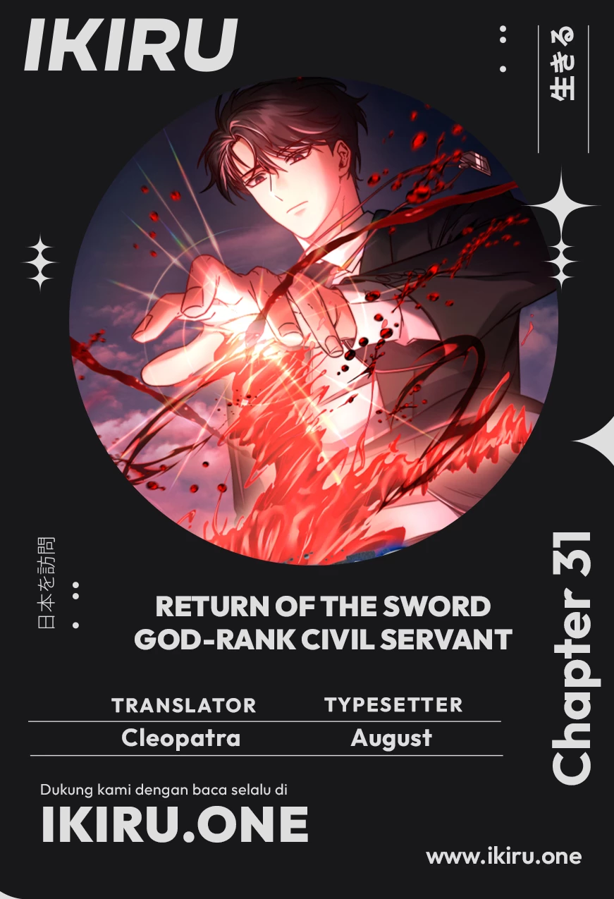 Baca Komik Return of the Sword God-Rank Civil Servant Chapter 31 Gambar 1