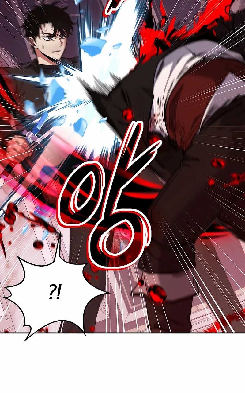 Return of the Sword God-Rank Civil Servant Chapter 29 Gambar 47