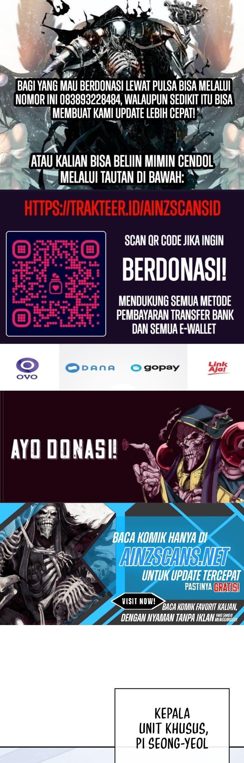 Baca Komik Return of the Sword God-Rank Civil Servant Chapter 25 Gambar 1