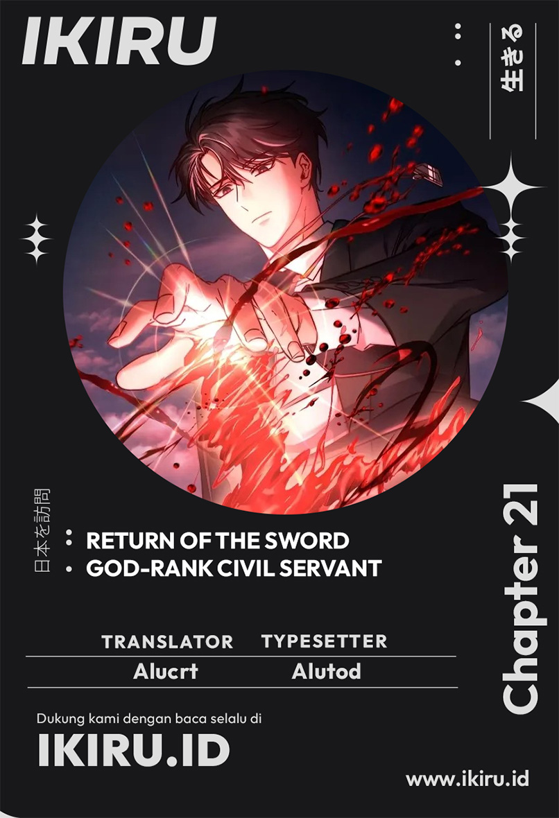 Baca Komik Return of the Sword God-Rank Civil Servant Chapter 21 Gambar 1