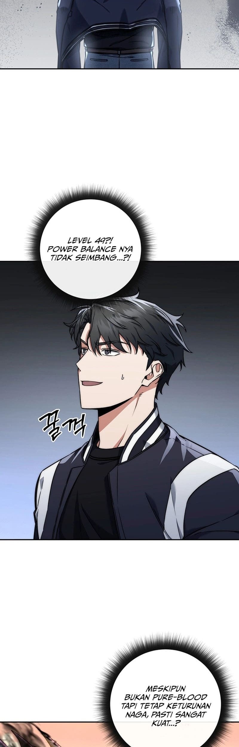 Return of the Sword God-Rank Civil Servant Chapter 17 Gambar 42