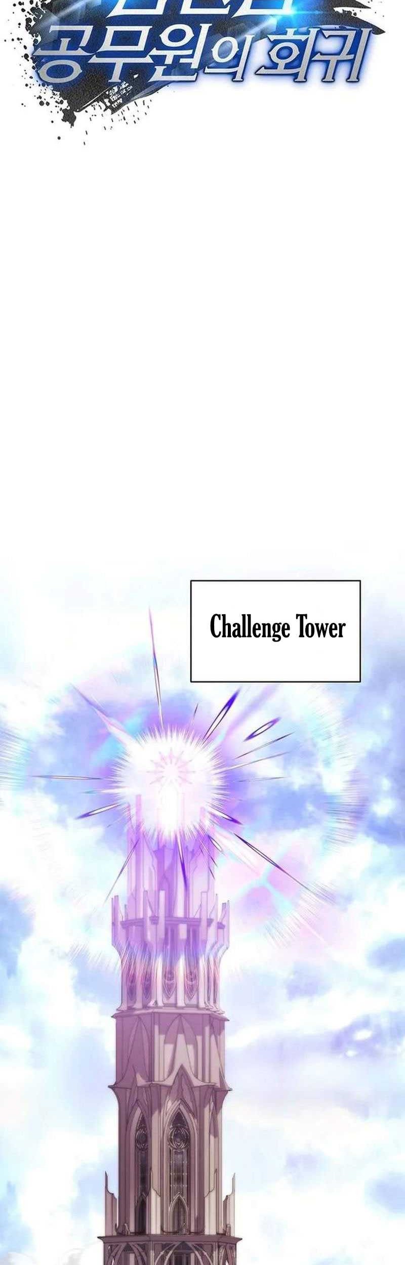 Return of the Sword God-Rank Civil Servant Chapter 15 Gambar 17