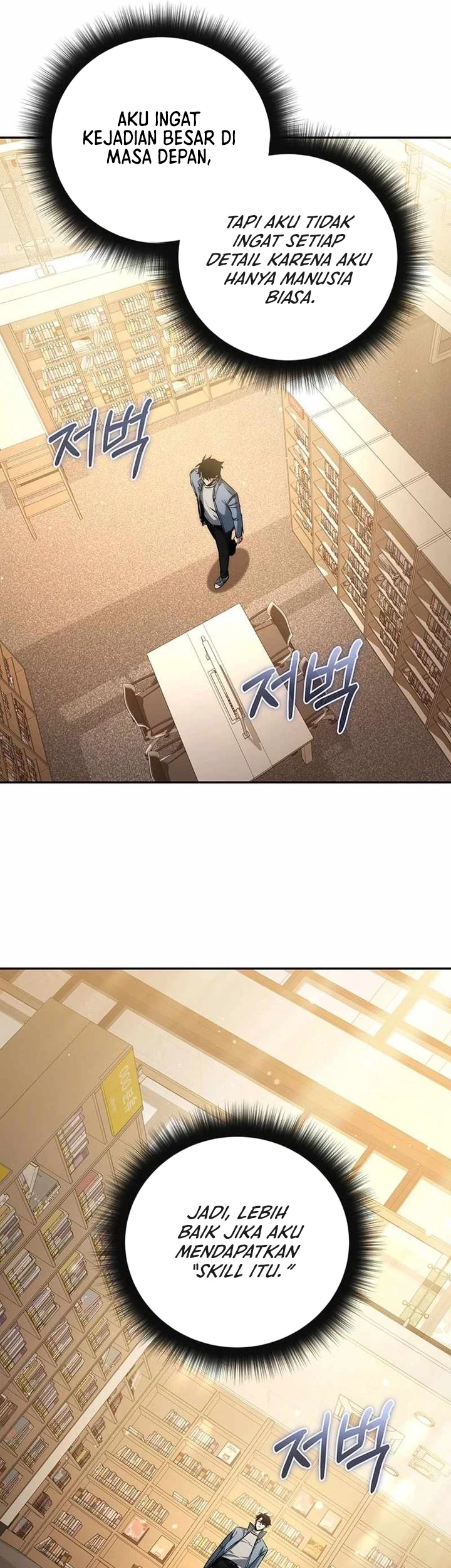 Return of the Sword God-Rank Civil Servant Chapter 07 Gambar 51