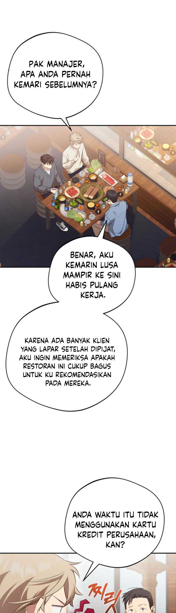 The Heavenly Demon Will Give You a Massage Chapter 47 Gambar 11