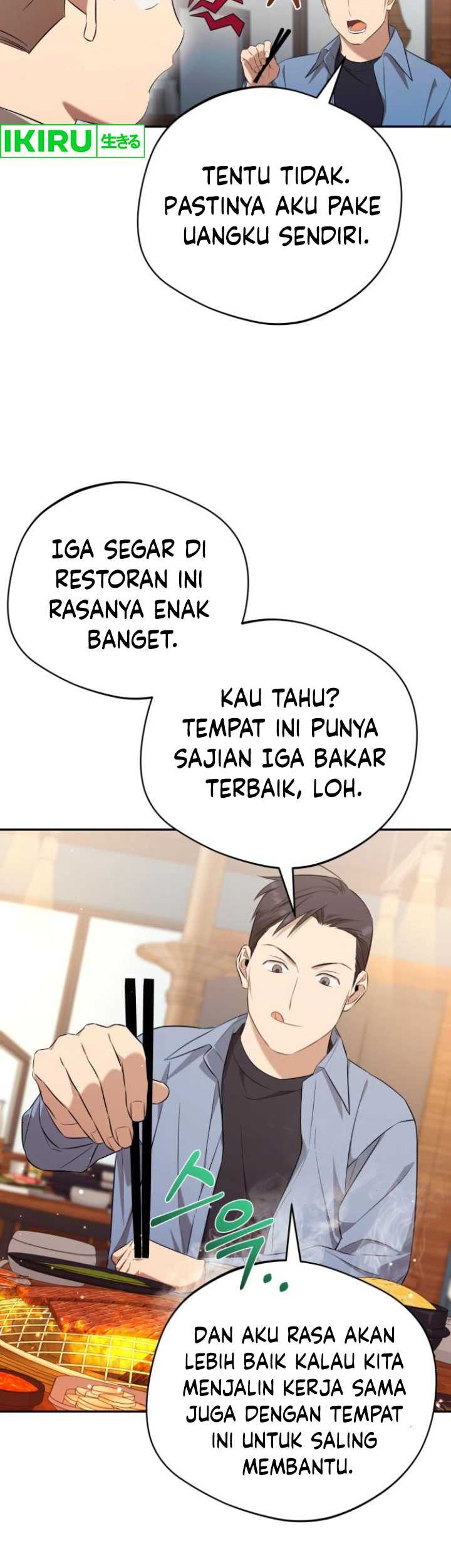 The Heavenly Demon Will Give You a Massage Chapter 47 Gambar 12