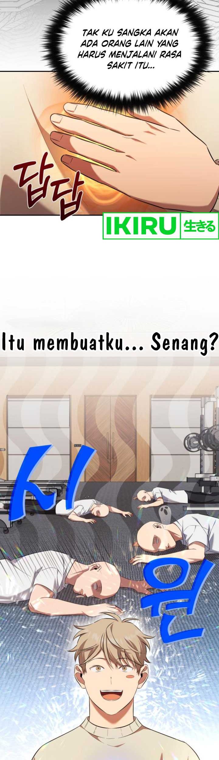 The Heavenly Demon Will Give You a Massage Chapter 47 Gambar 9