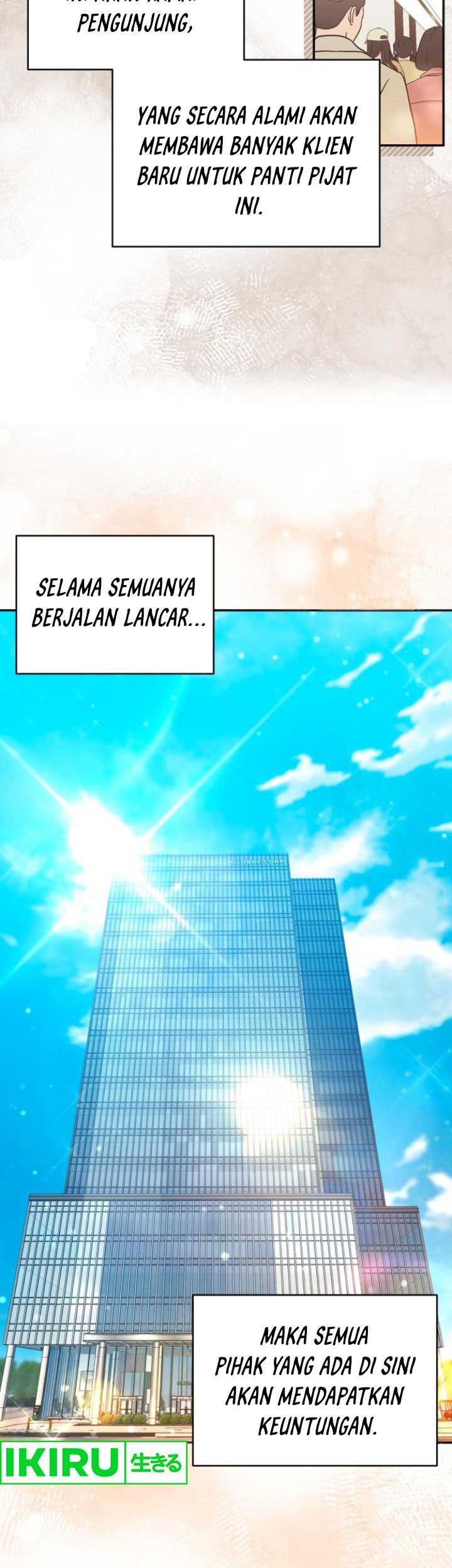 The Heavenly Demon Will Give You a Massage Chapter 47 Gambar 16