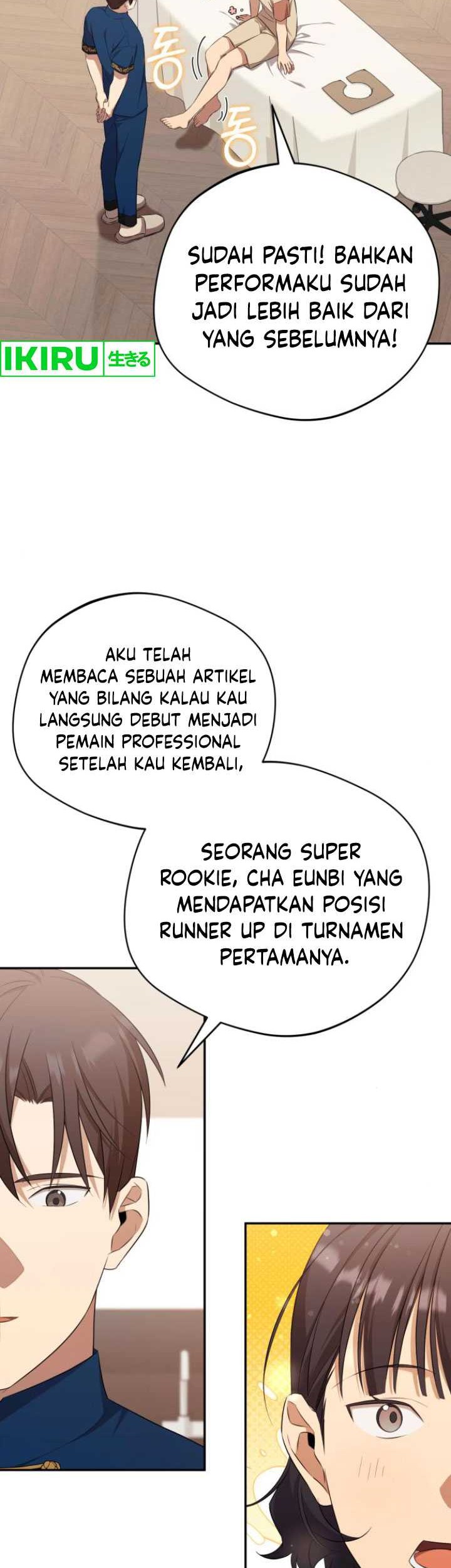 The Heavenly Demon Will Give You a Massage Chapter 47 Gambar 28