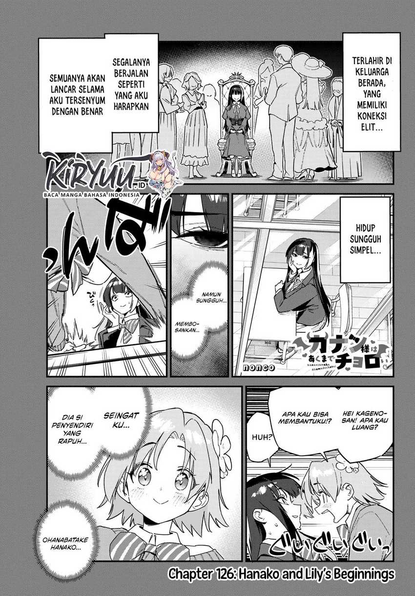 Baca Manga Kanan-sama wa Akumade Choroi Chapter 126 Gambar 2