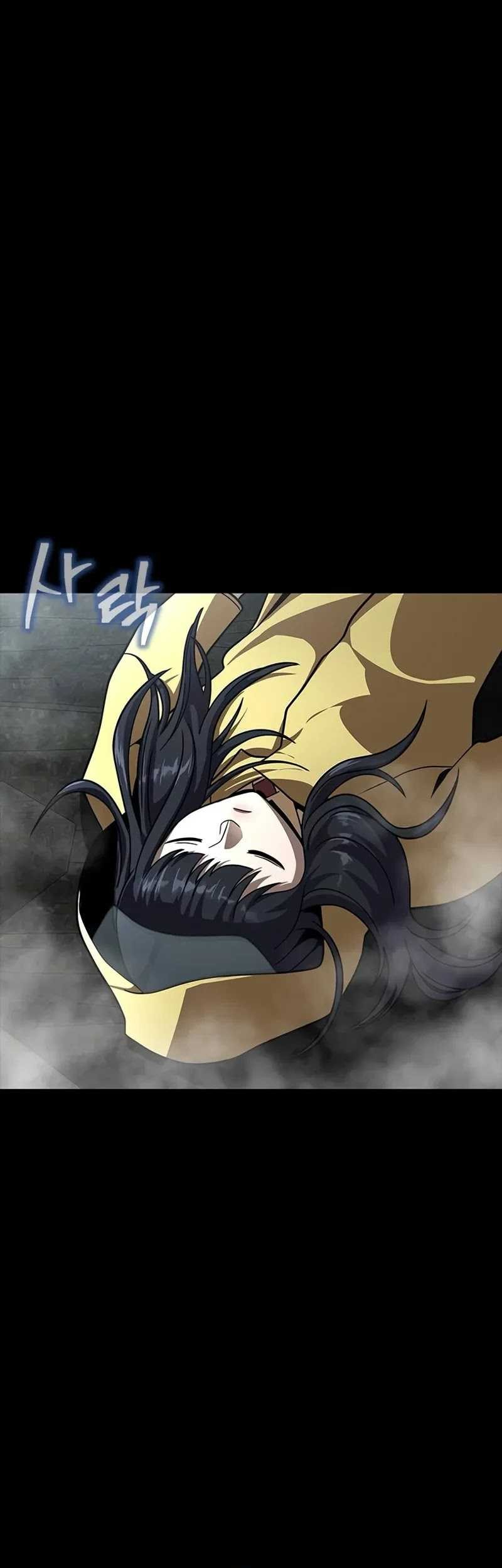 Steel-Eating Player Chapter 65 Gambar 107