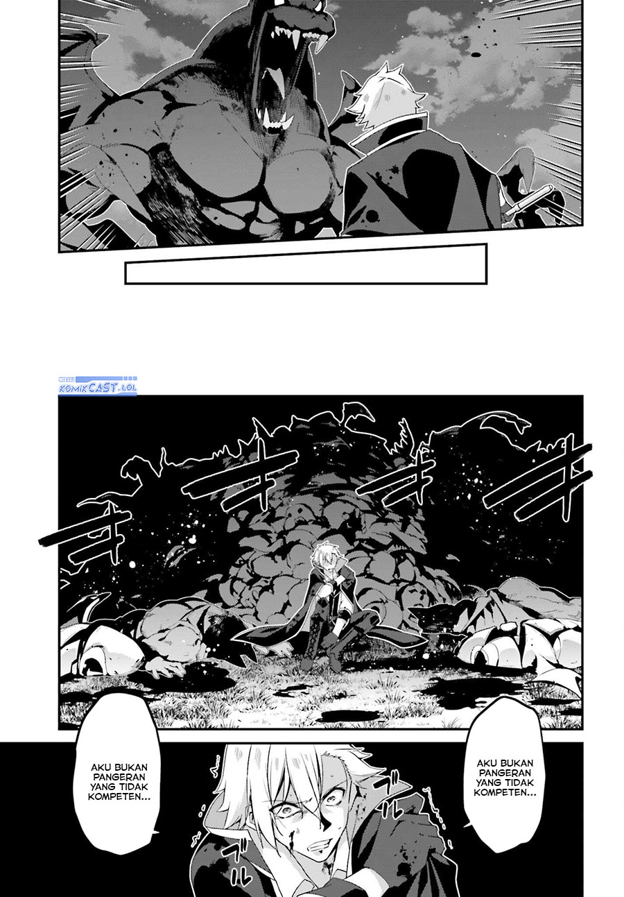 The Incompetent Prince Who Has Been Banished Wants To Hide His Abilities Chapter 20 Gambar 16