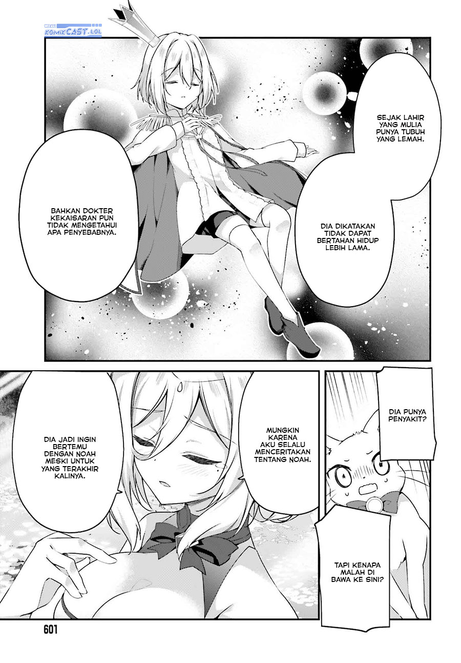 The Incompetent Prince Who Has Been Banished Wants To Hide His Abilities Chapter 19 Gambar 16