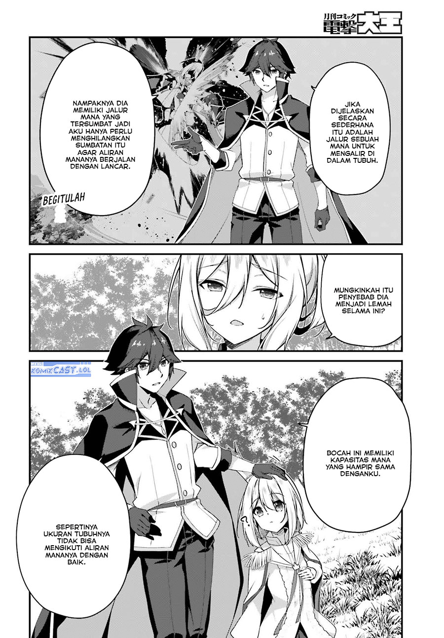 The Incompetent Prince Who Has Been Banished Wants To Hide His Abilities Chapter 19 Gambar 21