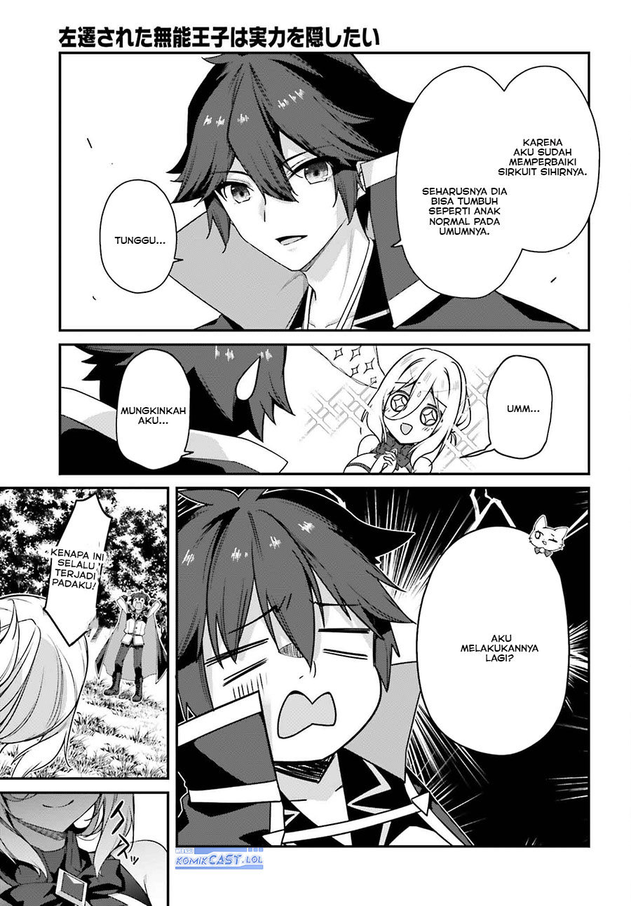 The Incompetent Prince Who Has Been Banished Wants To Hide His Abilities Chapter 19 Gambar 22