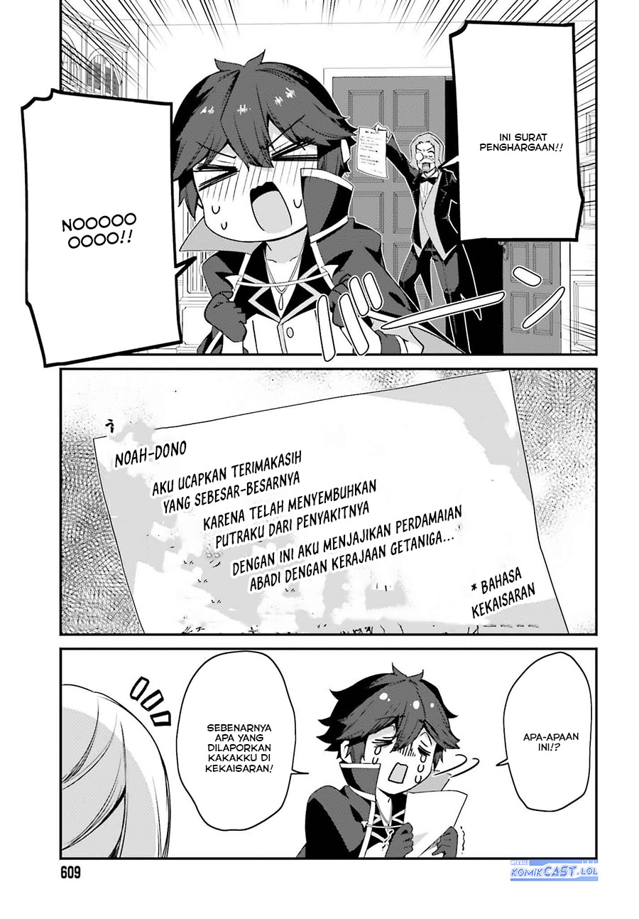 The Incompetent Prince Who Has Been Banished Wants To Hide His Abilities Chapter 19 Gambar 24