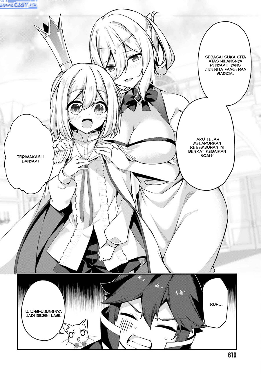 The Incompetent Prince Who Has Been Banished Wants To Hide His Abilities Chapter 19 Gambar 25