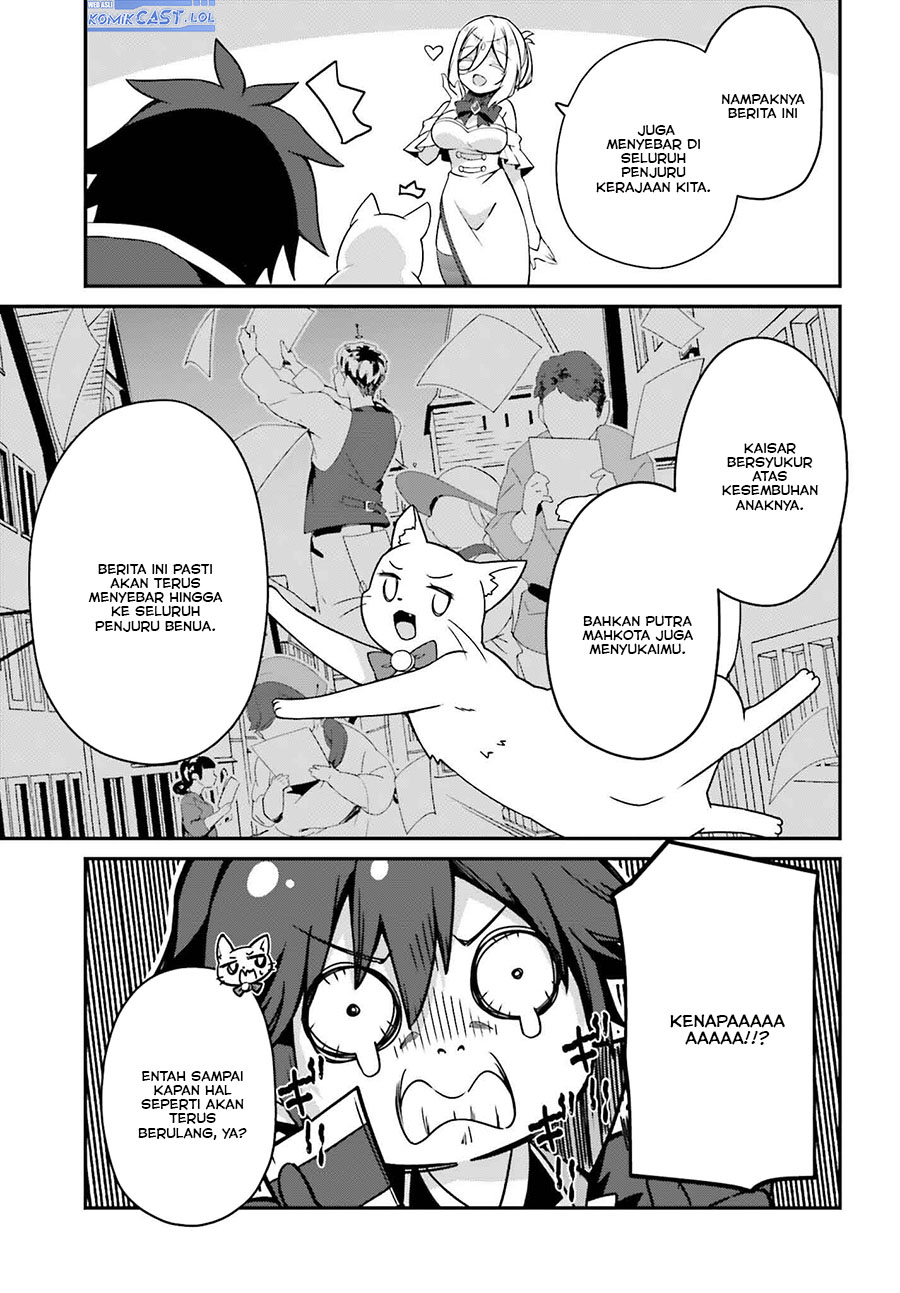 The Incompetent Prince Who Has Been Banished Wants To Hide His Abilities Chapter 19 Gambar 26