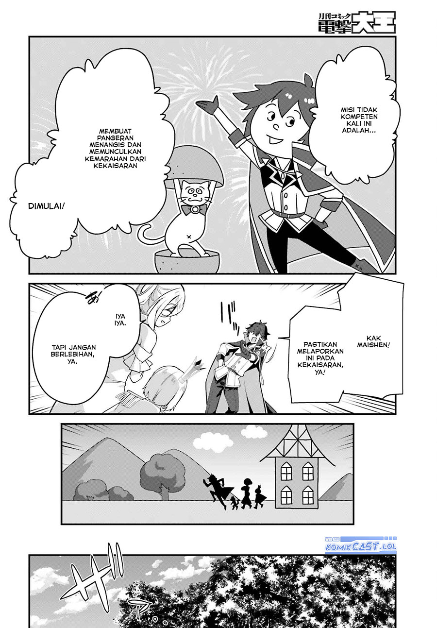 The Incompetent Prince Who Has Been Banished Wants To Hide His Abilities Chapter 19 Gambar 7
