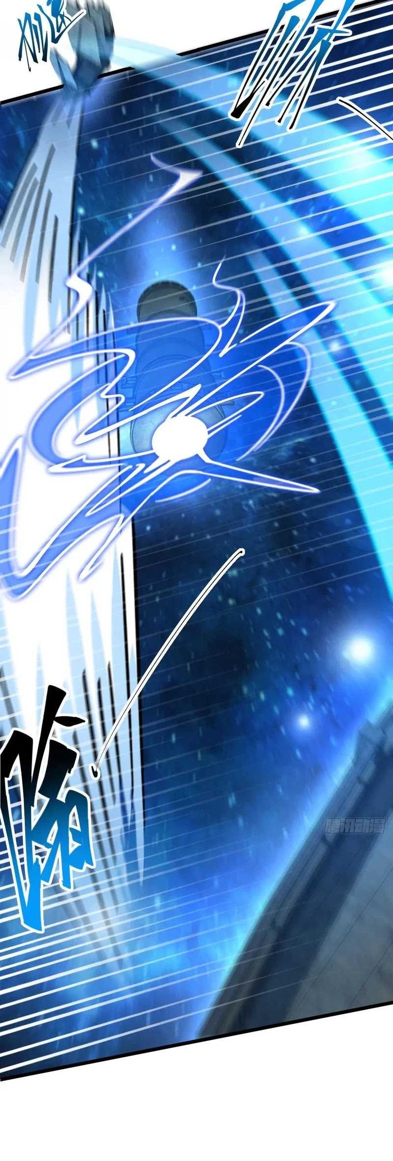 My Master Only Breaks Through Every Time the Limit Is Reached Chapter 92 Gambar 37