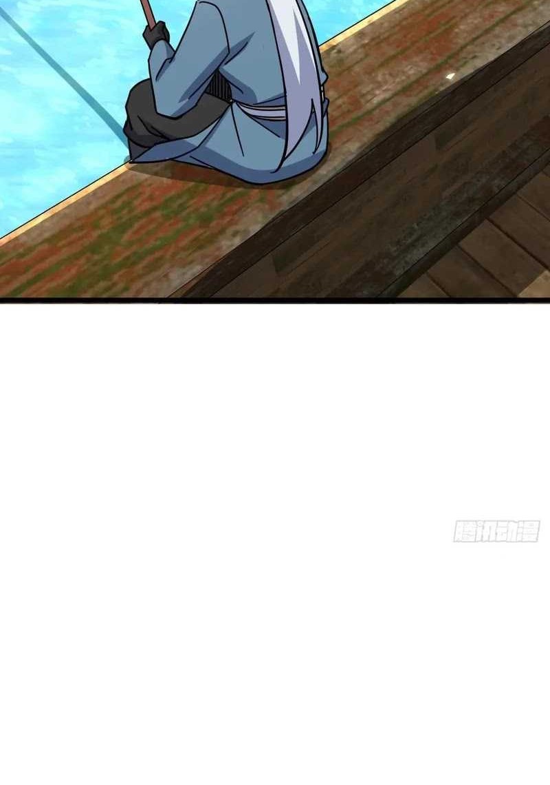 My Master Only Breaks Through Every Time the Limit Is Reached Chapter 91 Gambar 19