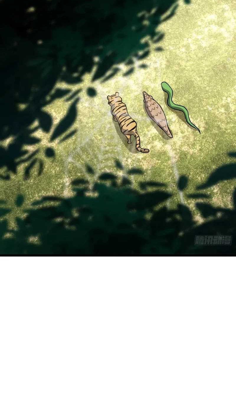 My Master Only Breaks Through Every Time the Limit Is Reached Chapter 91 Gambar 21