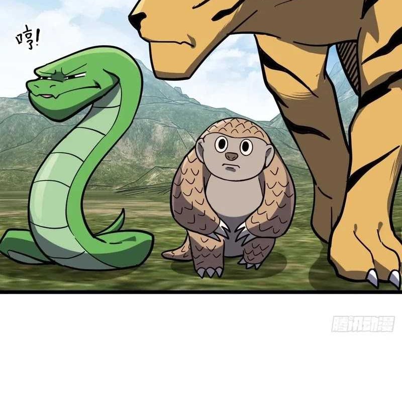 My Master Only Breaks Through Every Time the Limit Is Reached Chapter 91 Gambar 23