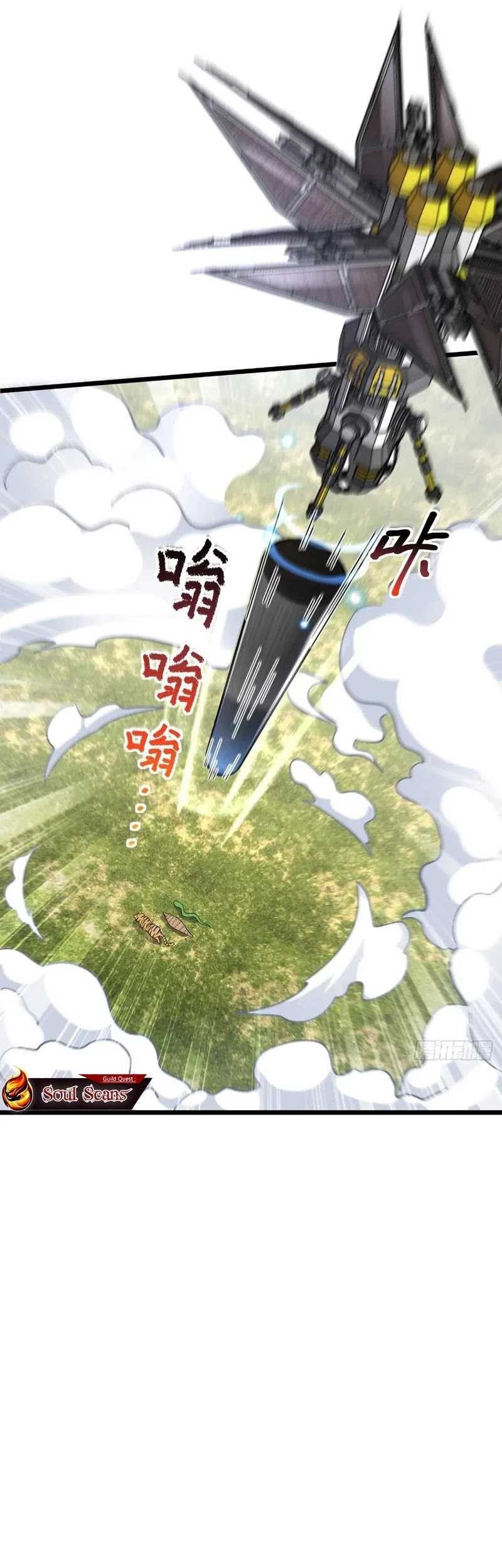 My Master Only Breaks Through Every Time the Limit Is Reached Chapter 91 Gambar 24