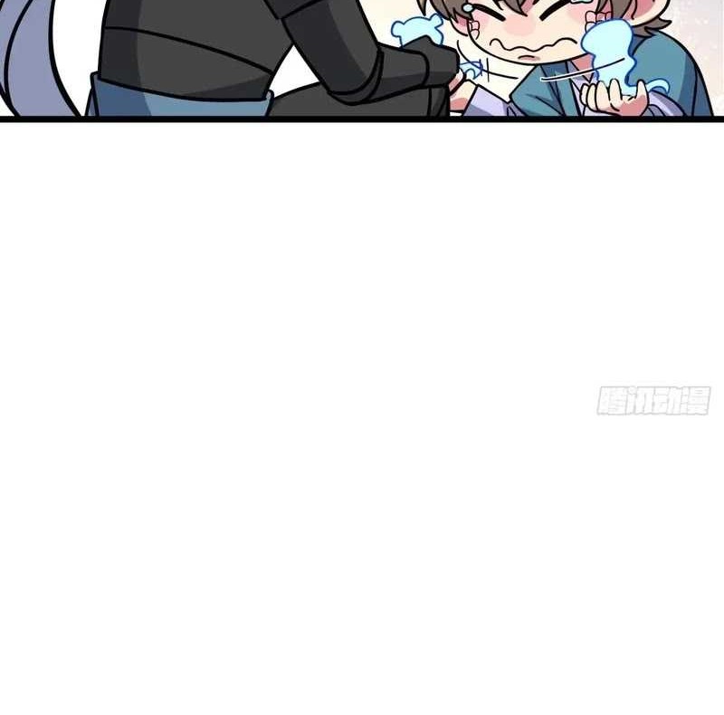 My Master Only Breaks Through Every Time the Limit Is Reached Chapter 91 Gambar 41