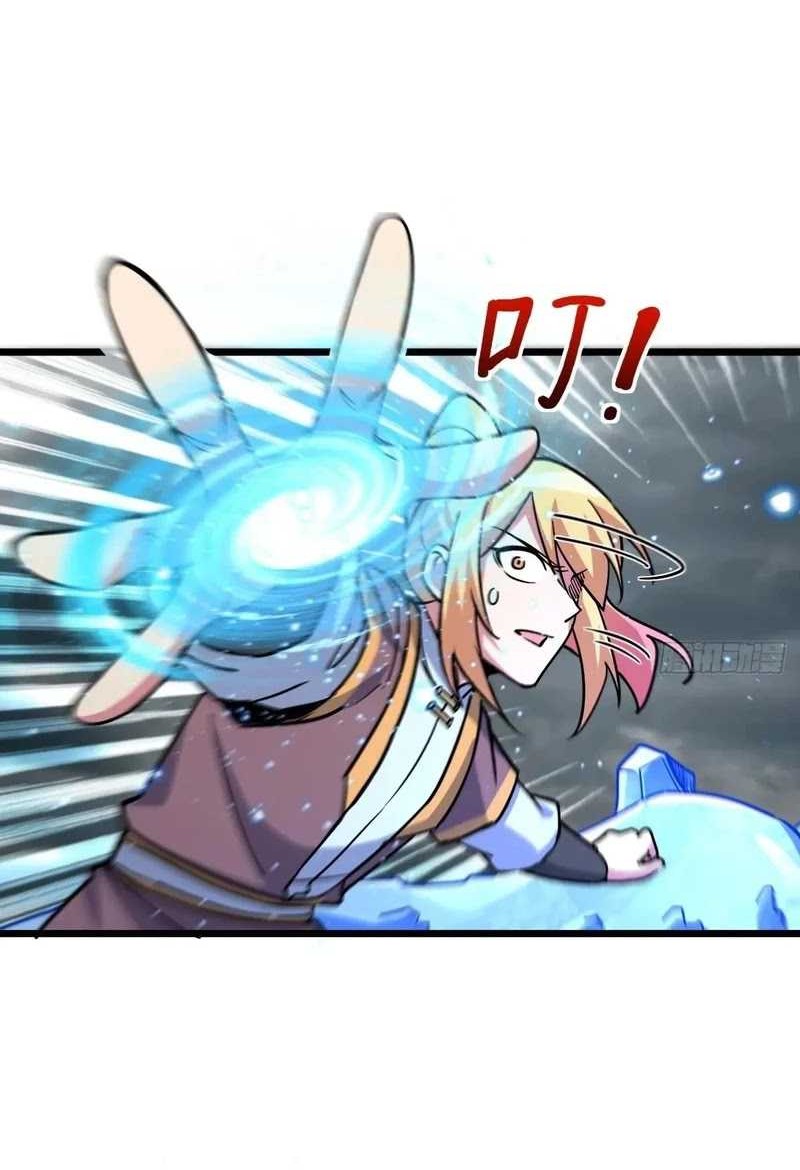 My Master Only Breaks Through Every Time the Limit Is Reached Chapter 90 Gambar 32