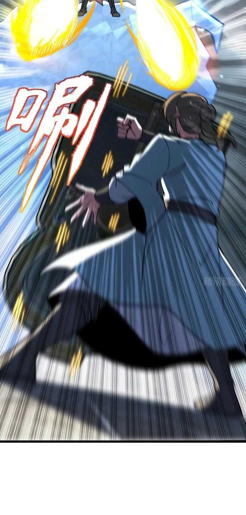My Master Only Breaks Through Every Time the Limit Is Reached Chapter 90 Gambar 36